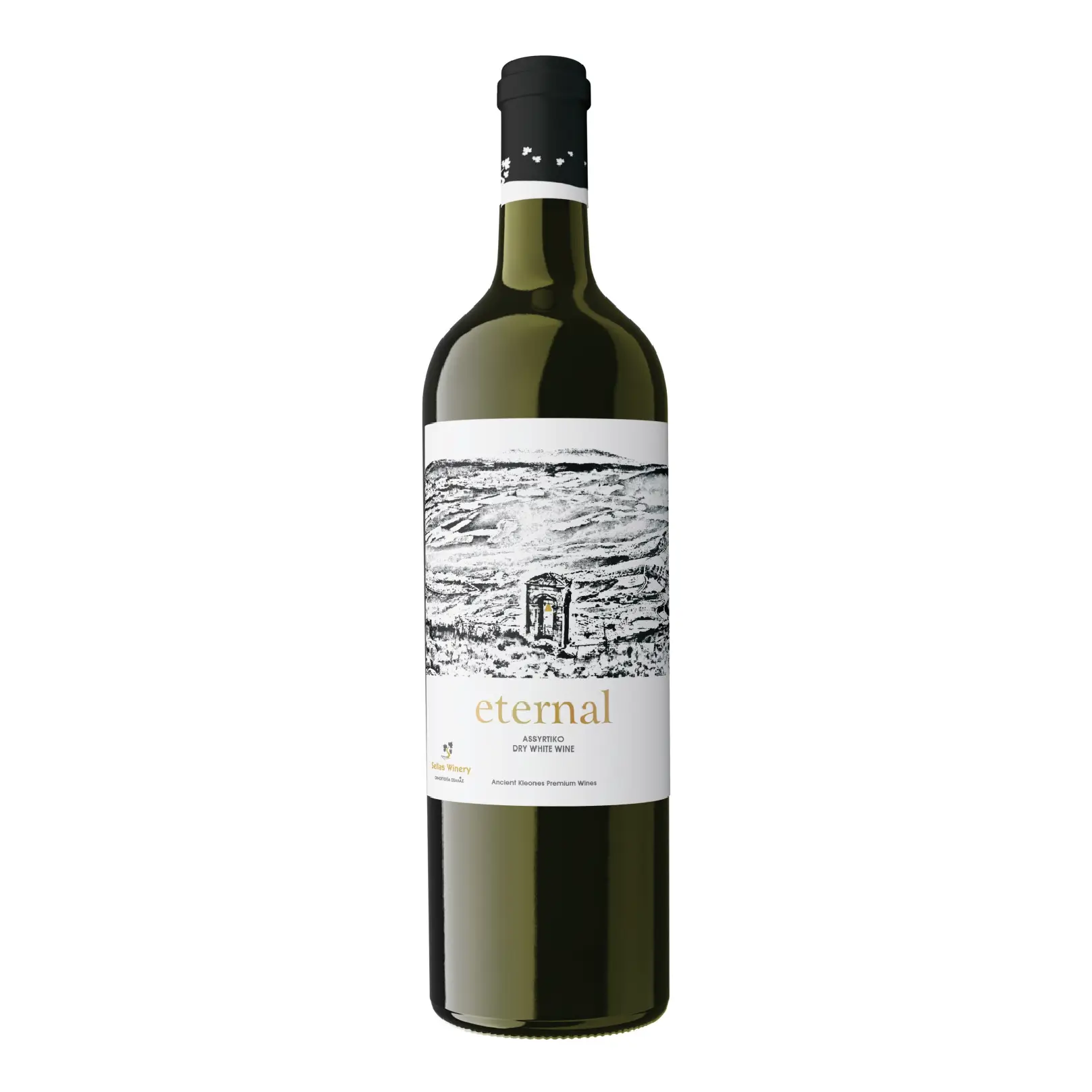 Sellas-nemea-eternal-grinbox 4,5 λίτρα Happy Choice 'Οινοποιείο Σελλάς premium επιλογή'