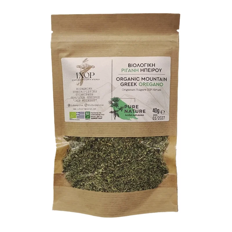 biologiki-rigani-hpeirou Happy Choice 'ΙΧΩΡ BIO herbs and tea'