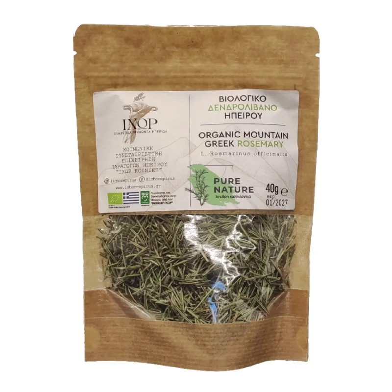 biologiko-dendrolibano-hpeirou Happy Choice 'ΙΧΩΡ BIO herbs and tea'
