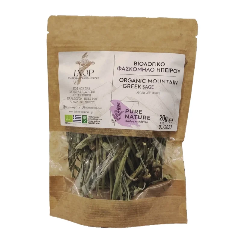 Happy Choice 'ΙΧΩΡ BIO tea'