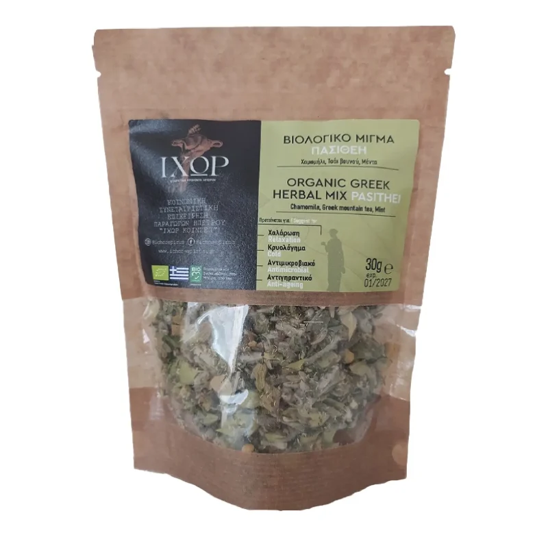 biologiko-migam-asitheh Happy Choice 'ΙΧΩΡ BIO herbs and tea'