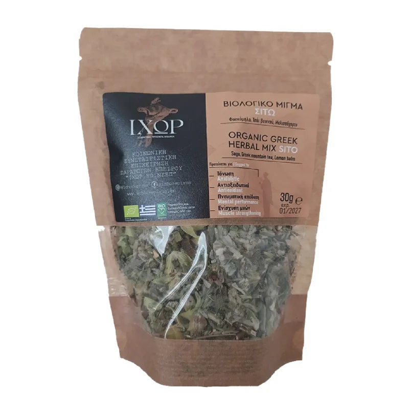 Happy Choice 'ΙΧΩΡ BIO tea'